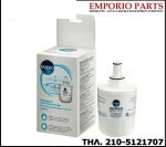 ΦΙΛΤΡΟ ΓΙΑ ΨΥΓΕΙΟ SAMSUNG WPRO APP-100 ΣΥΜΒΑΤΟ ΜΕ DA2900003F